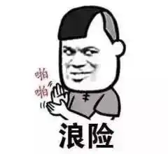 潮汕人喝茶配啥
