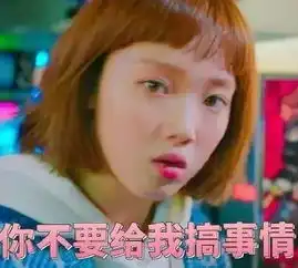 又一对假戏真做的cp南柱赫李圣经恋爱关系被证实,但爆料称3年前他们就已经在一起了
