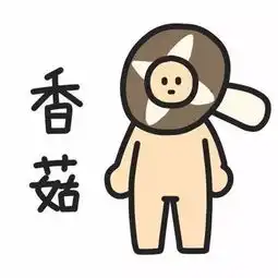 蓝瘦香菇南宁小哥失恋视频原视频表情包诗朗诵吉他弹唱版,通通在这里

