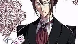 梅原裕一郎kisskisscollection
