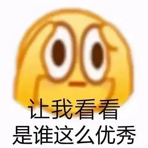 考生们绿色通道已开启,3个工作日领证

