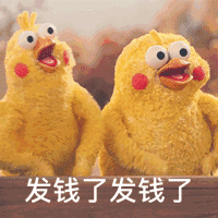 鸡的世界你懂吗富阳版鸡年表情包,机智的你们快进来
