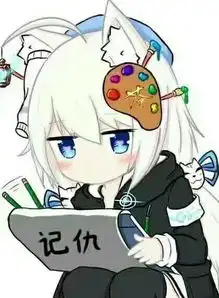 被扭曲价值观奥拉玩家们
