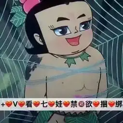 仓鼠杂交隐患一是一,三是三,一加三等于死
