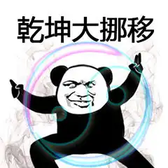 前任不加情侣视频直播全集前任不加情侣资料大全yy官方

