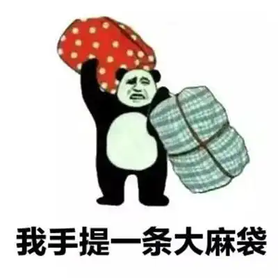 qq搞笑表情qq表情搞笑搞笑表情图片大全腾牛个性网
