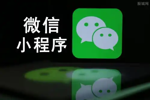 微信增加新功能朋友圈可发表情包评论
