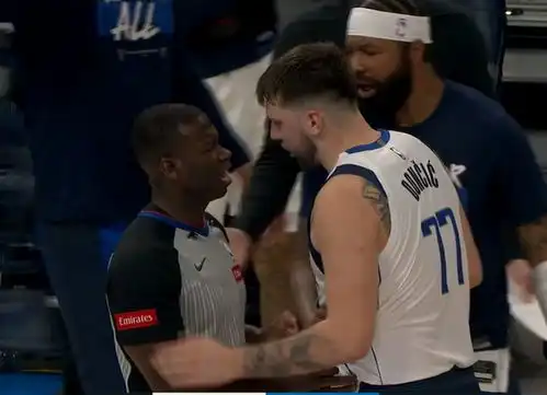 雷霆全场2万人大骂东契奇,卢卡正式回应nba必须禁赛,不能纵容
