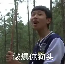 有哪些让你笑到合不拢嘴的故事

