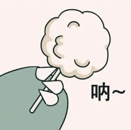 抖音呐给你糖果表情包大全抖音呐给你糖果可爱表情包高清无水印下载66游戏网
