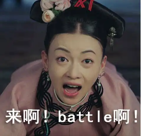 吴谨言42字道歉被指敷衍,态度不诚恳,网友连道歉都是满满套路