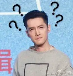 当年胡歌就不该唱这首歌仙剑留守儿童莫名戳中笑点
