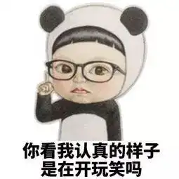 明年公民同招,民办校100摇号杭州刚刚官宣,各地细则即将公布
