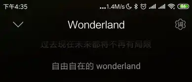 林俊杰新歌歌名亮了,暗示是csgo主播茄子的粉丝,还为他写歌
