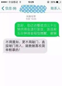 双马尾美背,女装大佬做得到么爆笑内涵囧图280