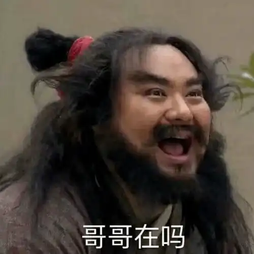 今天有人问我,为啥30岁了还没开上宝马,我一句话就把他秒了
