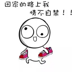 你没穿过可口可乐联名款,还敢说你是时髦星人你没看过18元的电影,好意思说自己认真过了630
