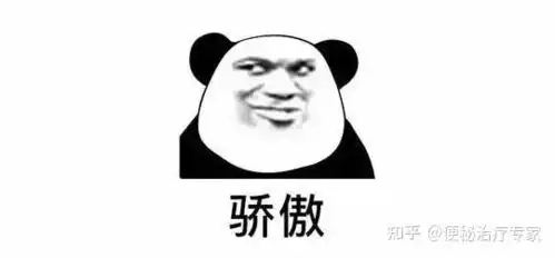 快速排出大便的方法治便秘,一个姿势就够了
