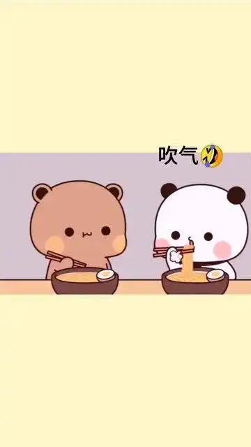 超可爱表情包吃饭的时候一定要,速度要快,姿势要帅
