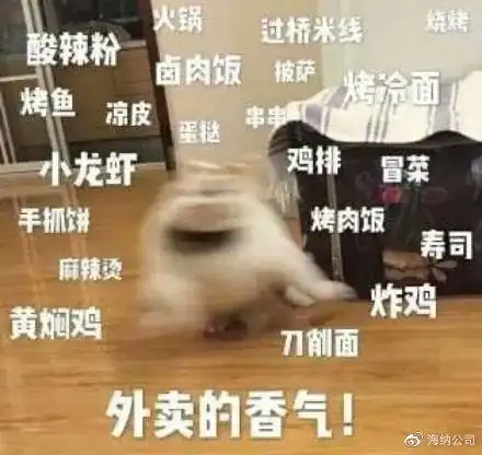 生活plus延长配送时间到啦

