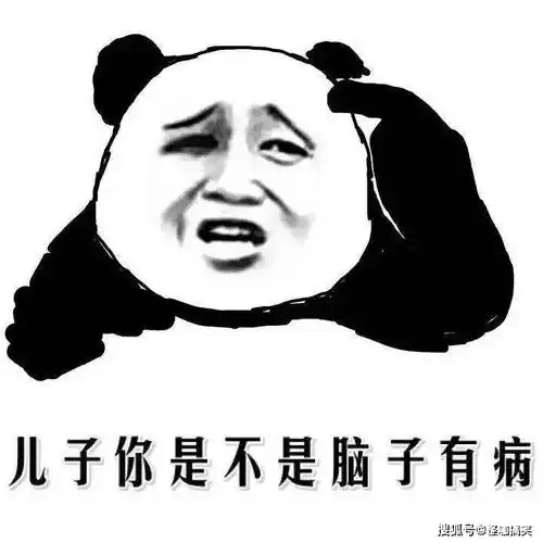 幽默笑话三十几岁了女朋友都找不到
