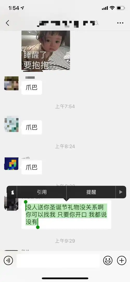 微信迎来重磅更新你的表情包可以派上用场了
