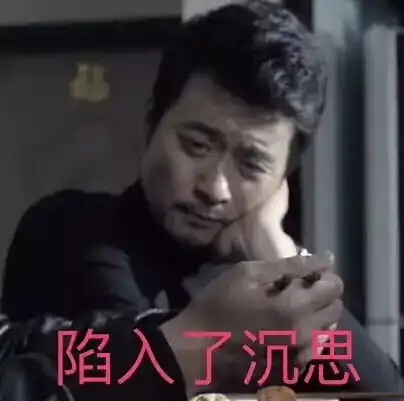 发现好朋友脚踏两只船不知道该怎么和她相处
