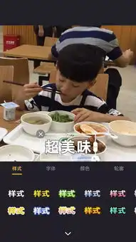 有自己专属的微信表情包是不是特别酷赶紧动手做一个照片视频轻松变表情
