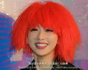 杨幂周怡刘诗诗赵丽颖也玩杀马特
