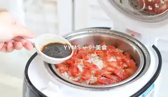 懒人电饭煲食谱,广式腊肠香芋煲仔饭
