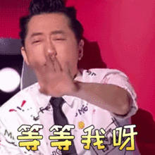 微信又又又重磅更新你的表情包全变了但是
