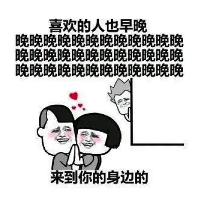 幽默笑话今天物理老师讲一份卷子,因为班级底子好,讲得特别快
