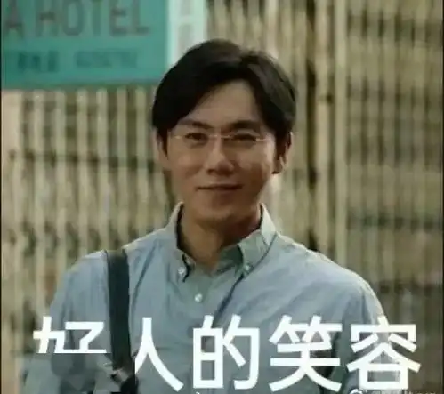 这些学校的考研招生简章已出初试科目有没有调整速来查看
