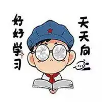 大学新生表情包微信头像图片大全
