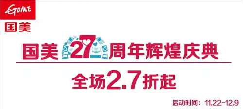 表情新浪首页2013年12月5日900表情
