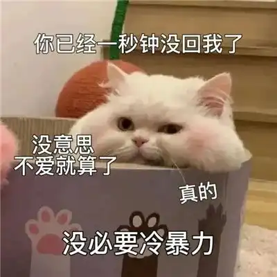 qq微信表情微信动态符号表情微信表情图片大全腾牛个性网
