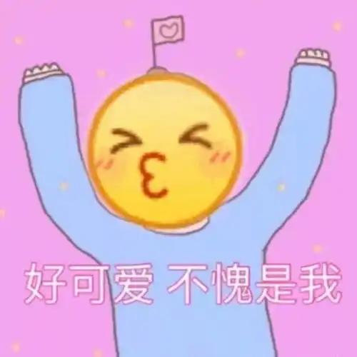今天应该是宅在家里1个月以来,唯一的好消息
