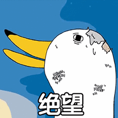 10年美签要取消了抓紧时间啊伙伴们
