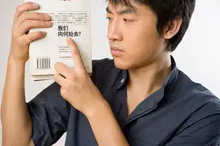 一个男人的面部表情
