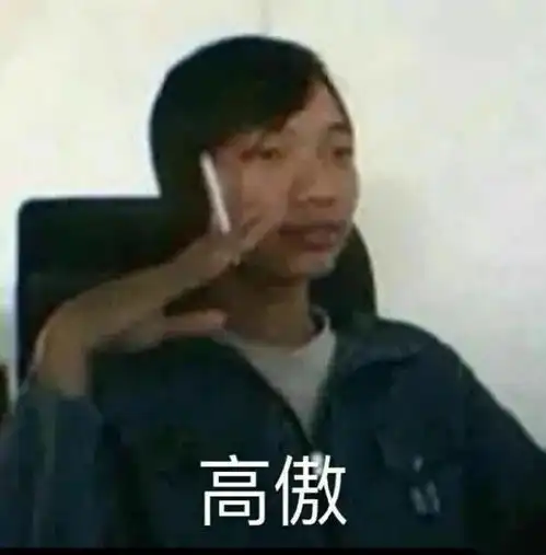 网友烫头失败合集真的隔着屏幕笑到血崩...
