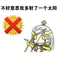惠州2018年第一场雨要来了湿冷暴击倒计时出门带伞呀
