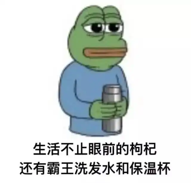 十条笑话酒后开车的后果非常严重,甚至有可能被其他车主误认为是女司机
