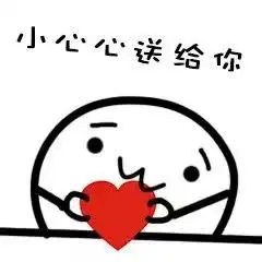 小编you时间都去哪了
