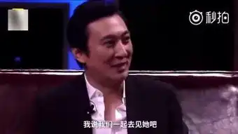 王思聪炮轰虹桥一姐是神经病,一句话把半娱圈的人都踩了
