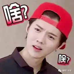 鹿晗搭档关晓彤出演电影版花千骨
