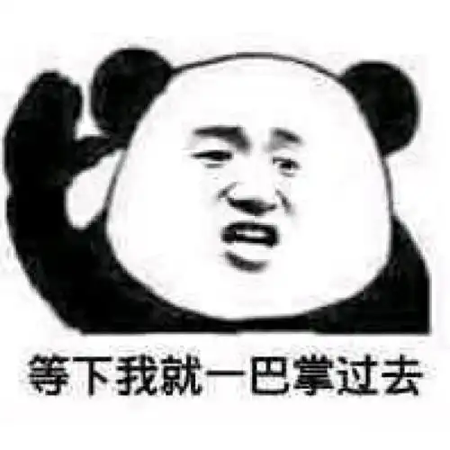 幽默笑话老公提出离婚,媳妇暗暗下决心,改变自己
