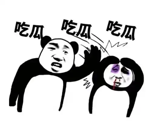 开心一刻笑话家有一只金毛,一只土狗,金毛老实,土狗嚣张
