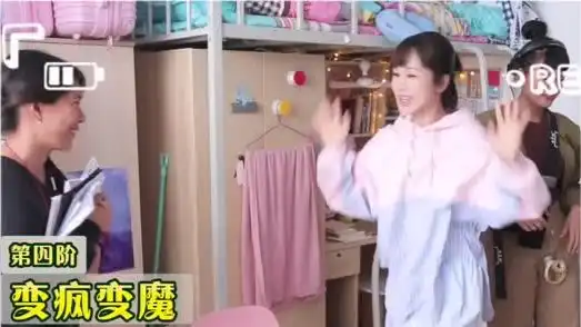 亲爱的,热爱的搞笑花絮,行走的表情包杨紫,现场戏精本精
