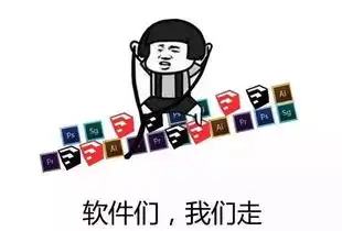期末最苦逼的专业排行榜,top1果然是
