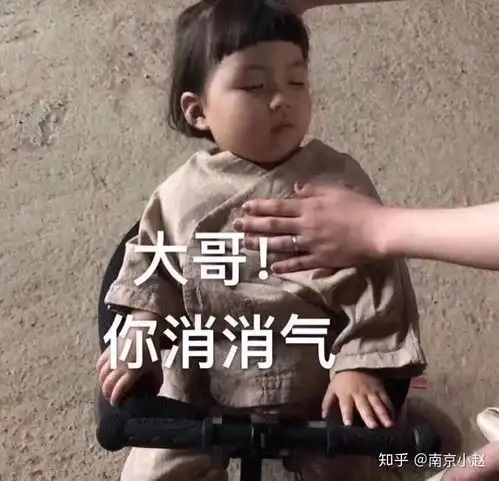 最近很多人打电话问有没有空壳公司出售,原因是他们拿来贷款,请问这种公司怎么贷款法坐标深圳
